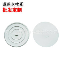 �S�ҹ��� ͨ��ˮ����11CM �N��ˮ��ë�l���� ԡ����ˮ��ˮ����