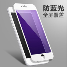 �m��iPhone11�����{��䓻�����Ĥ�O��16/17ȫ���zӡ�֙C���o�NĤ