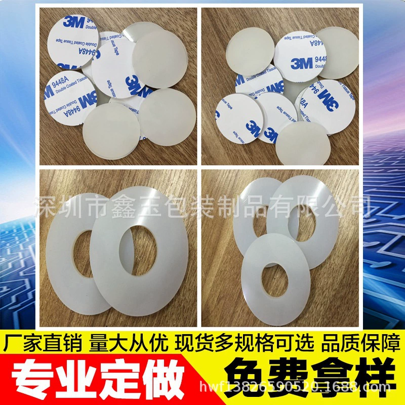 Силиконовый коврик, белый силиконовый коврик, прозрачный силиконовый коврик, коврик для ног настольной лампы