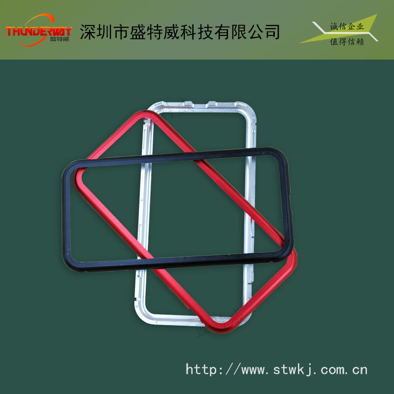 铝合金手机磁力边框 /手机边款/铝制边框