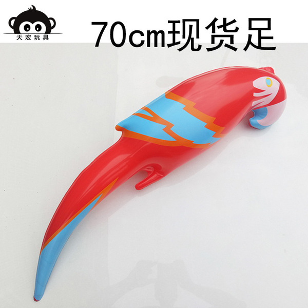 inflatable doll PVC