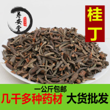 ��һ������] ��� ��l�� ��ș�������{���u�� ������؛��ȫ