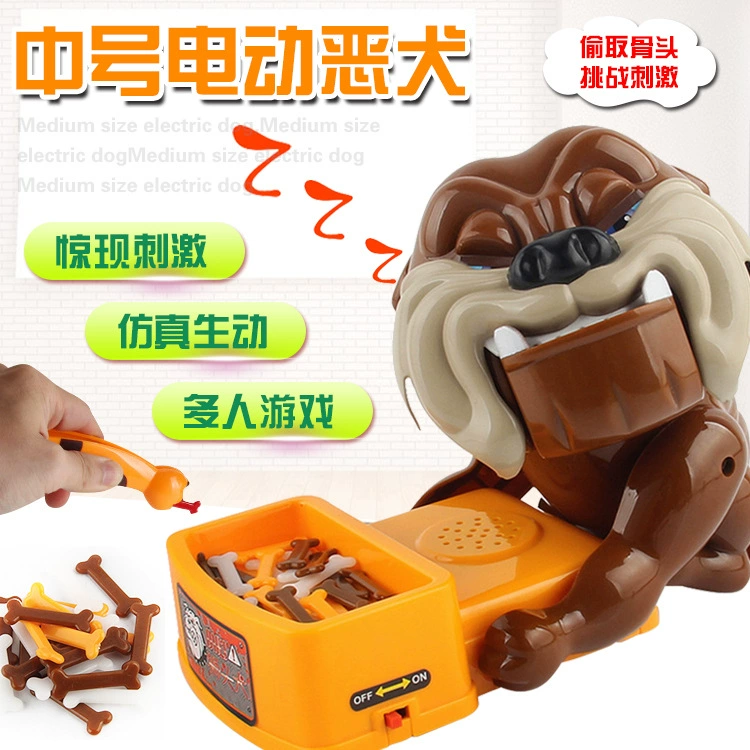 Настольная игра, игрушка, (перекрестная торговля), семейный стиль, тигр, творческий ход