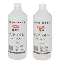 ���� 180�׻����� ���N���Ý�����     ������ ����������