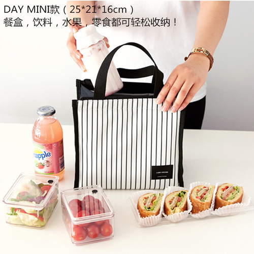 Oxford cloth lunch box bag thickened aluminum foil lunch box bag lunch bag handbag insulated lunch box storage lunch bag