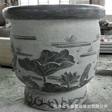 ֥ʯ~ ͥԺ^ֲ˯ɏˮʯ[