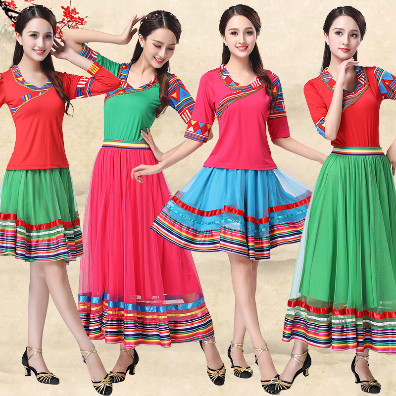 2020 New Square Dance Dress Big Swing Dress Sari New Xinjiang Xizang Dance Dress Indian Dance Big Swing Dress Women