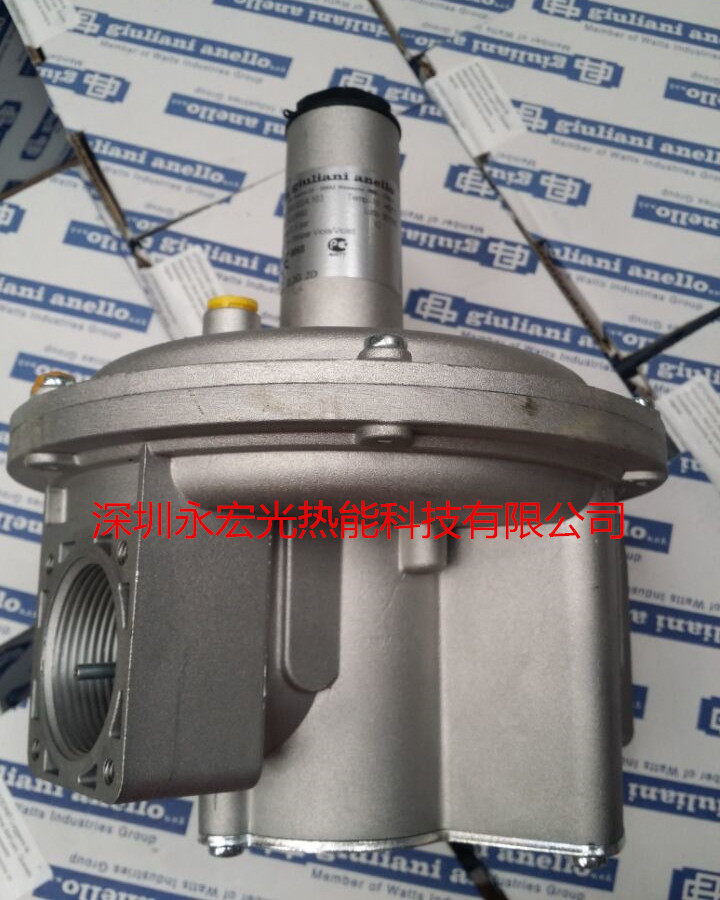 FGDR40稳压阀朱丽安尼GIULIANI原装燃气调压阀燃烧机配件供应商