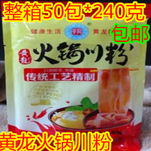 ĴخaS側ۼtSۻ偷240g50N