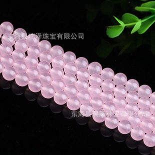 Wholesale Pink Chalcedony Round Beads Semi-Finished Products Pink Crystal Chalcedony Loose Beads DIY Original Handmade Jewelry with Beads