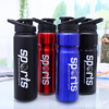 Handheld sports bottle for leisure, street glass for traveling, factory direct supply, wholesale