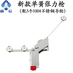 �g�~�C�q�����ž��܆λɏ������@���C�g���C���z�C������늾����