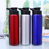 Handheld sports bottle for leisure, street glass for traveling, factory direct supply, wholesale