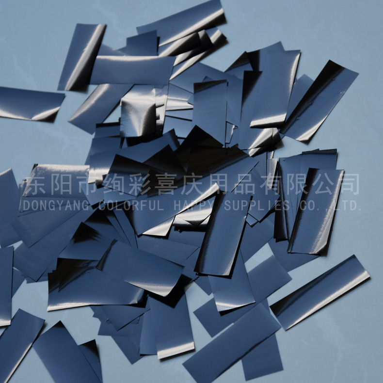 工厂直供特价 万圣节confetti亮片 黑色亮片 喜庆狂欢派对用品
