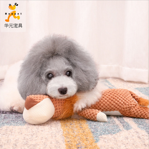 Dog Noise Toys Interactive Plush Toys Wholesale Puppy Teething Toys Pet Supplies