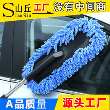 ��܇����Ϟ�� ܇�ò�܇�ϰѓ���Ϟ�� ��sͨˮ�L�����m��ϴ܇ˢ��