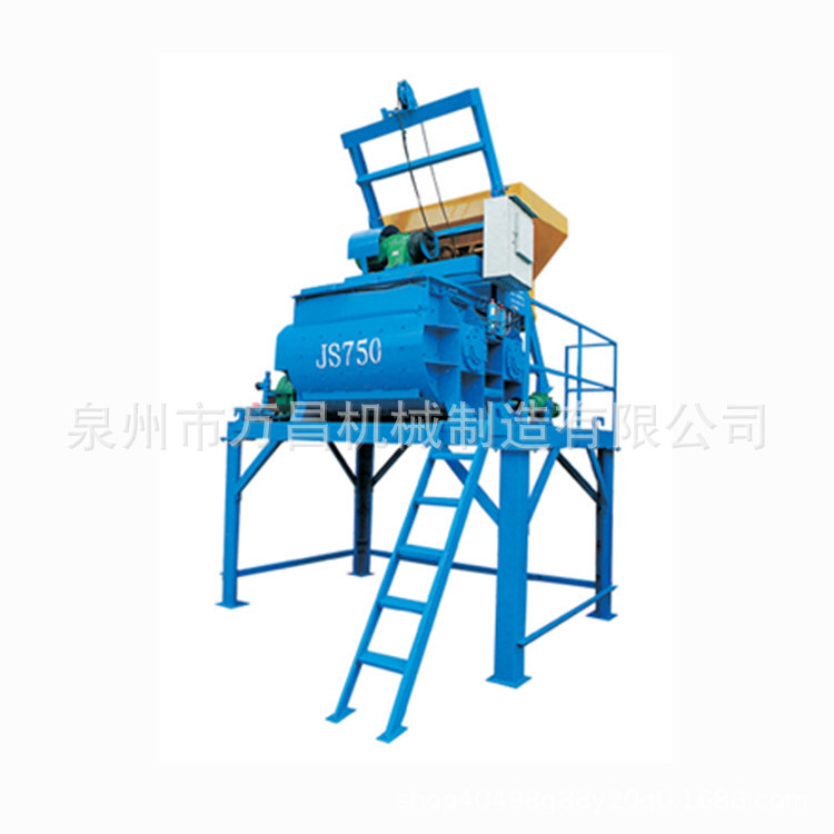 JS750制砖生产线搅拌机设备 万昌厂家供应免烧砖机搅拌机砂浆