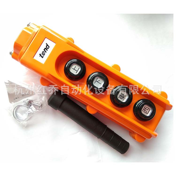 天得防雨型吊车按钮手柄  4按键上下左右 电磁阀控制开关 THS-866