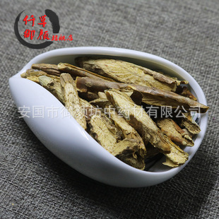 ��ș�Ĺ��� ������ ������1000G �S�����l