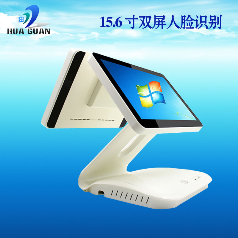 15.6寸酒店人脸识别 双屏人证识别一体机 人证比对设备一体机加工