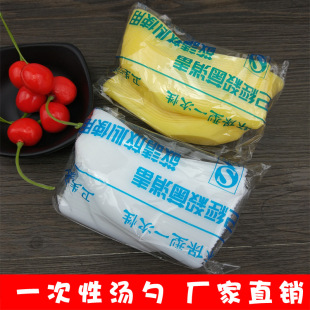 һ����S103�S��ֱ�N����PP�����׼Ӻ���ʽ����u������װ��]