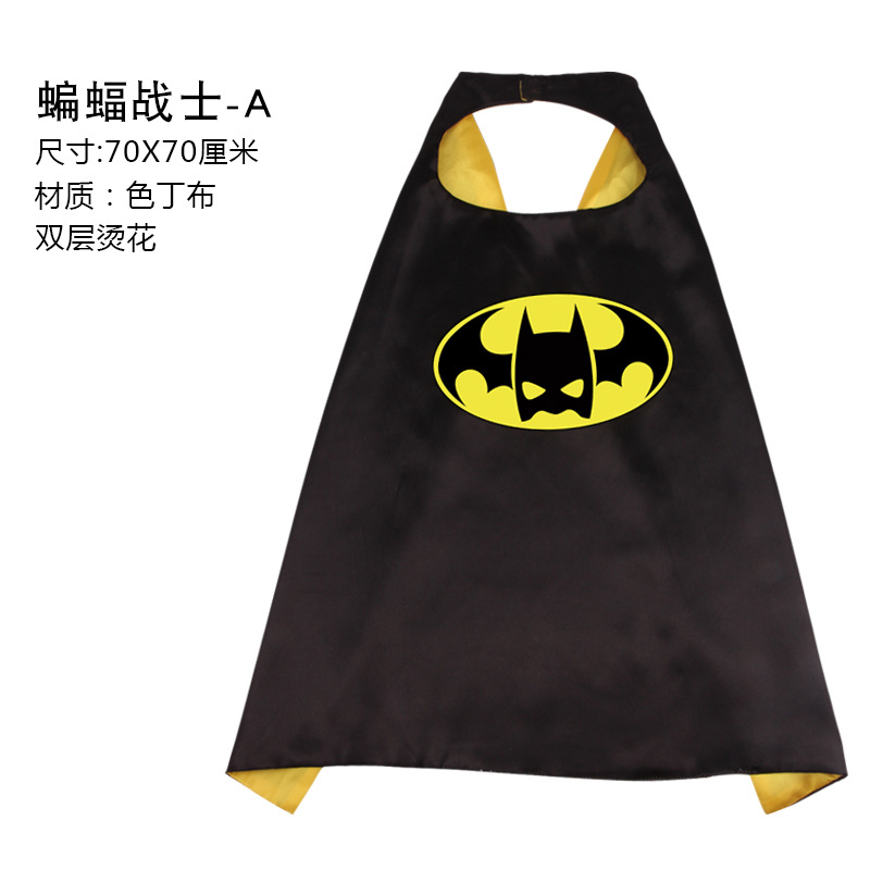 Плащ Летучая мышь-W