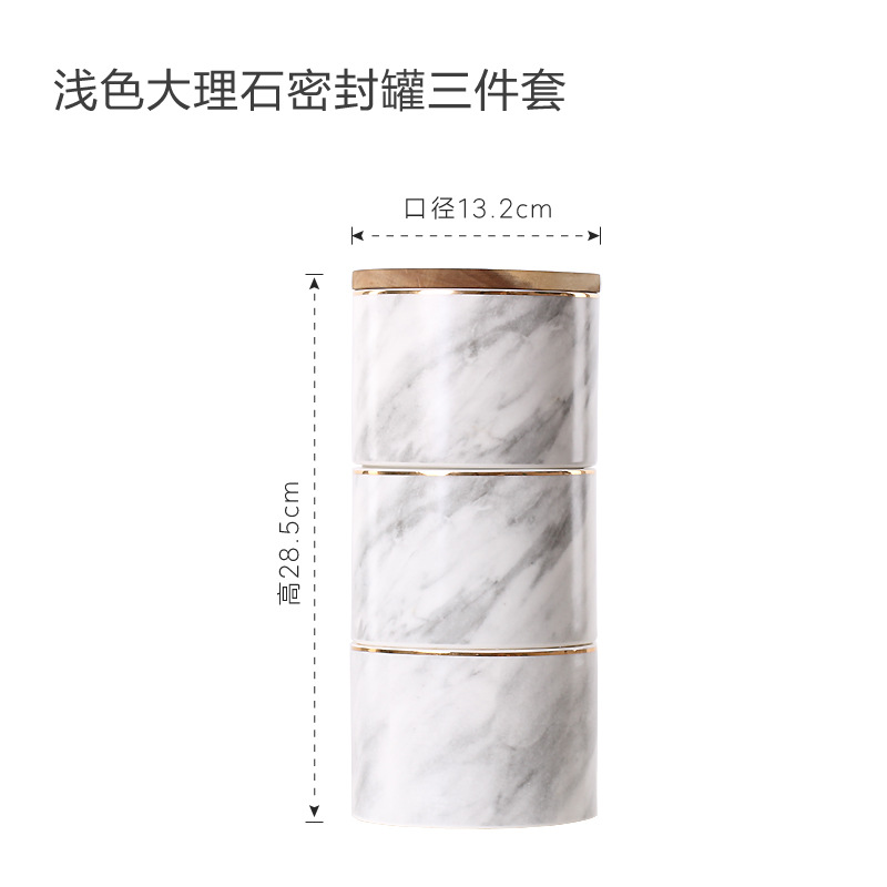 Nórdico de tres capas de mármol de cerámica sellada tarro de almacenamiento de café multi-grano con tapa adornos de decoración suave