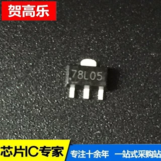 SOT89-3集成电路进口品牌ic芯片全新正品一站式配单