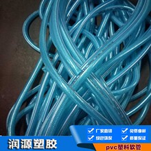 PVCˮ������ˮ��ܛ�� �w�S���������ļ���ܛPVCˮ��ϴ܇������