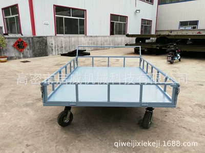Fence Trolley Heavy-Duty Traction Trailer Manufacturer 30 Tons Front and Rear Flow Trailer Manufacturer Supply