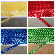 diy裙摆弯波浪亮片条珠片织带带1.5cm 舞台帽子服装背包装饰条花