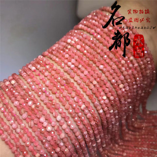 ����ˮ�� ��Ȼ�t�yʯ����С����diy�ֹ������������_��i���