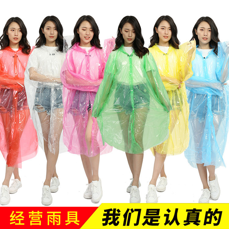 Factory direct adult thick disposable raincoat marathon music festival scenic outdoor portable poncho wholesale