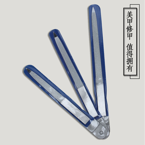 Golia manicure tools stainless steel double-sided nail file electroplating file manicure tool manicure file manufacturer wholesale