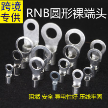 �羳��ԴRNB1.25/2/3.5/5.5/8-3.2/4/5/6/8/10/12Բ�����ͷ