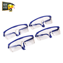 ��ͯ�oĿ�R���W������R�̌W����Ⱥ���׷��b�ƌW�ƌW������