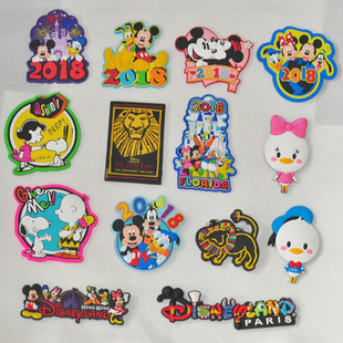 β؛ ��������w  2018�� ܛ�z�����N