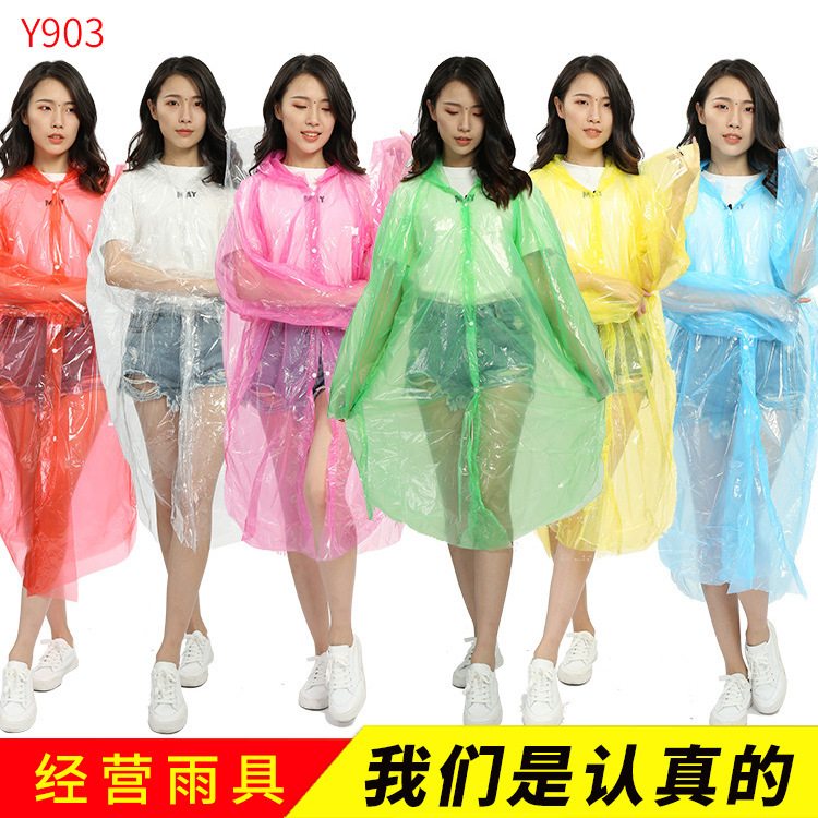 Y903 open button 3 silk adult disposable raincoat new material outdoor portable poncho wholesale custom