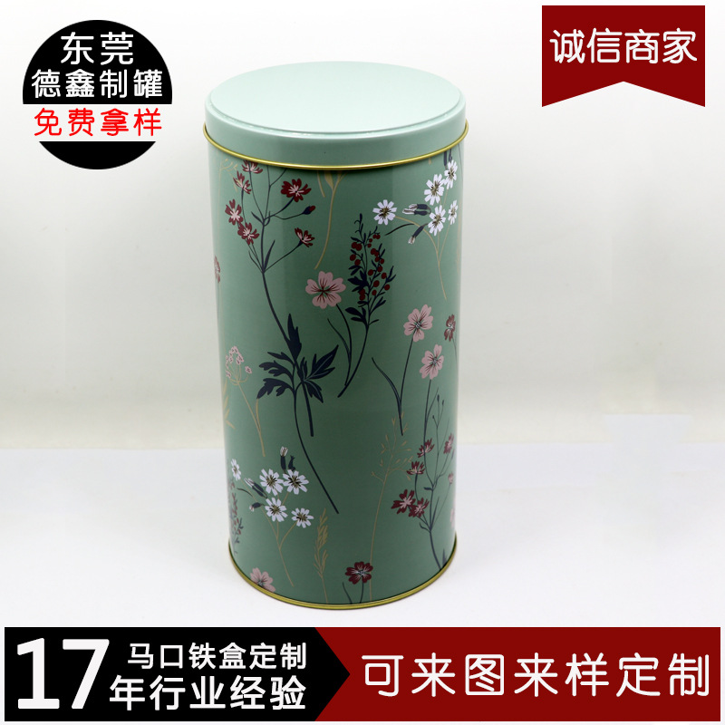 厂家直销通用食品包装铁盒 金属圆形茶叶罐 马口铁礼品包装盒