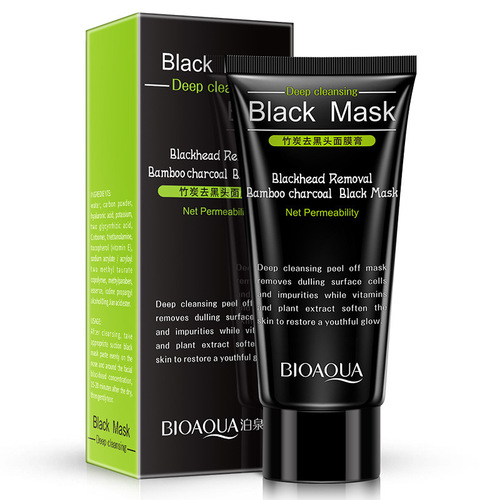 BIOAQUA Blackhead Remover Mask Cream, Cleansing Nasal Mask, Cleansing T Zone Care, Blackhead Mask Cosmetics