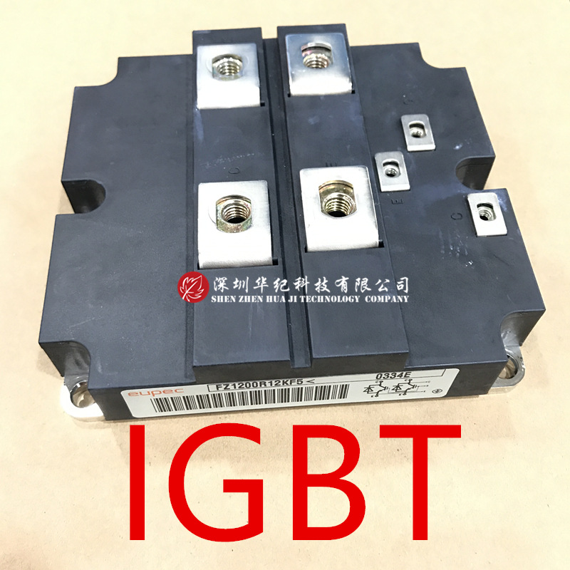 IGBT模块 FZ1600R12KF4_S1