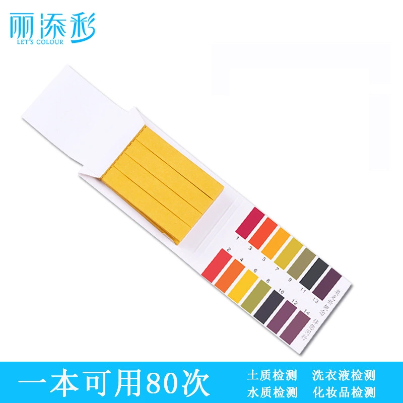 PH Тест Бумага точность PH Тест Бумага Косметика PH тест слюны мочи питьевой воды амниотической жидкости тест оптом