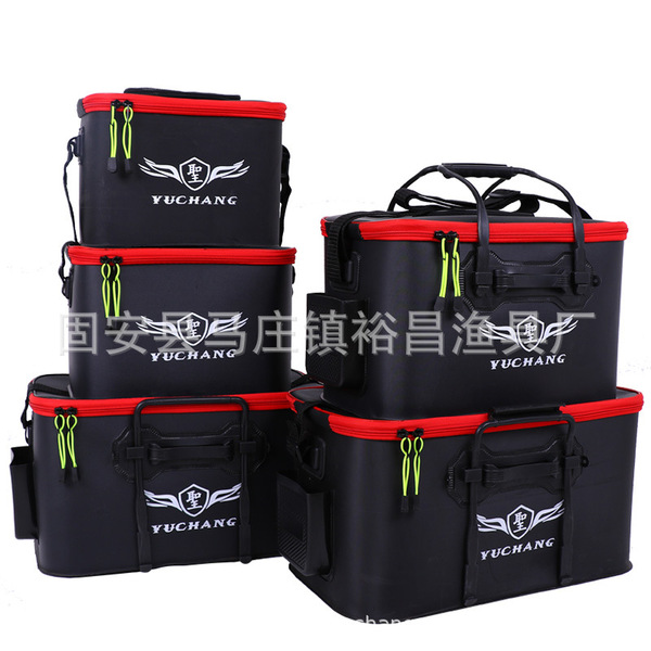 EVA fishing bucket bucket folding live fish bucket fish care bag…