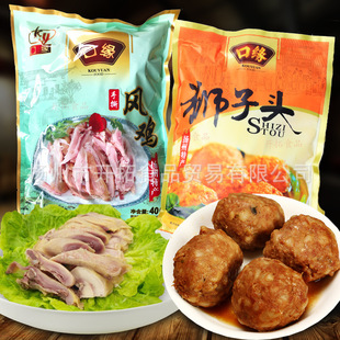 �P���خa�ھ��L�u400g�ھ��{���^240g��հ��b�_����ʳ2���b���l