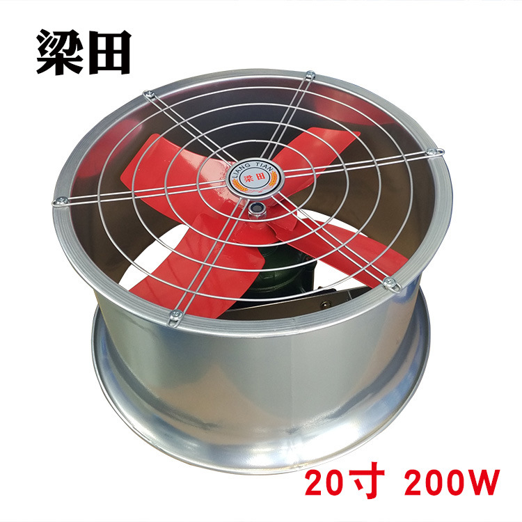 梁田强力圆筒抽风机20寸500厘200W强力大功率工业壁式工厂仓库