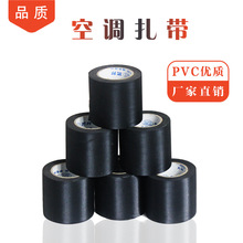 PVC���{���� ������{��ɫ�������p�@�� ���{�������� �M10���]