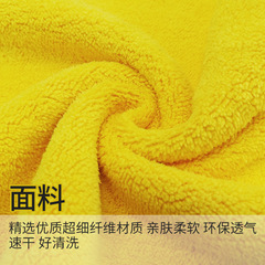 Factory Direct Sale Double-Sided Coral Fleece Car Wash Towel, Thick Wipe Car Towel Cleaning Car Wash Cloth, Automotive Wiping Towel