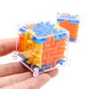 Labyrinth, three dimensional Rubik's cube, intellectual rotating toy