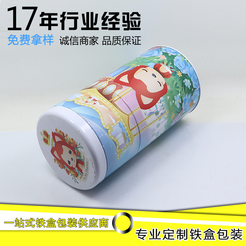 专业批发圣诞圆罐 精美礼品包装盒 马口铁组装套罐 食品铁盒包装
