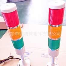 ���ؙC����ʾ�� �Όӎ����Q �B�m���Q�� ��ɫLED��̖��������